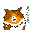 動く♪いいわけん（個別スタンプ：19）