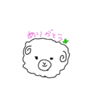 ヒツジ男（個別スタンプ：1）