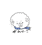 ヒツジ男（個別スタンプ：3）