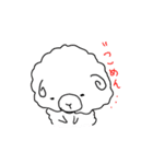 ヒツジ男（個別スタンプ：9）