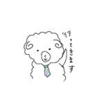 ヒツジ男（個別スタンプ：13）