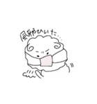 ヒツジ男（個別スタンプ：14）