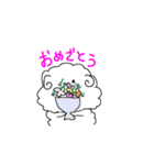 ヒツジ男（個別スタンプ：28）