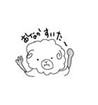 ヒツジ男（個別スタンプ：29）