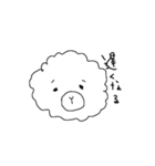 ヒツジ男（個別スタンプ：30）