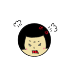 愛ちゃん（個別スタンプ：6）
