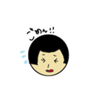 愛ちゃん（個別スタンプ：7）