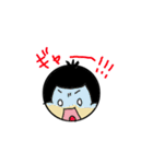 愛ちゃん（個別スタンプ：10）