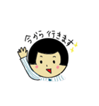 愛ちゃん（個別スタンプ：17）
