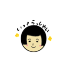 愛ちゃん（個別スタンプ：18）