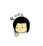 愛ちゃん（個別スタンプ：29）