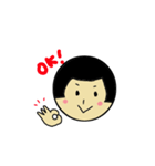 愛ちゃん（個別スタンプ：30）