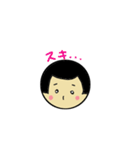 愛ちゃん（個別スタンプ：36）