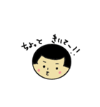 愛ちゃん（個別スタンプ：39）