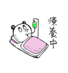 おふざけする変な生き物 Part1（個別スタンプ：32）