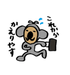 コアラのおっさん（個別スタンプ：11）