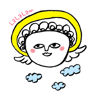 Love Love Angel（個別スタンプ：1）
