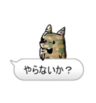 ふしぎな妖精スタンプギリー（個別スタンプ：40）