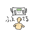 ダジャレリアル家電(クイズ)（個別スタンプ：18）