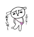 こんにちわ。トミ子です！（個別スタンプ：9）
