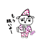 こんにちわ。トミ子です！（個別スタンプ：24）