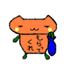 ヘタかわ♪くれくれネコ（個別スタンプ：7）