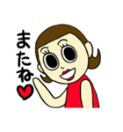 ハイ、女子です。（個別スタンプ：40）
