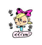りぼんちゃんの敬語スタンプ（個別スタンプ：9）
