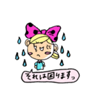 りぼんちゃんの敬語スタンプ（個別スタンプ：18）