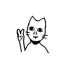 真顔ねこちゃんの真顔だらけの生活（個別スタンプ：38）