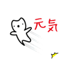 ゆるしろこあら（個別スタンプ：29）