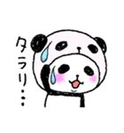 パンダinぱんだ5（オノマトペ編）（個別スタンプ：19）