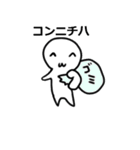 働くニート（個別スタンプ：33）