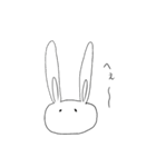 ただのうさぎ（個別スタンプ：1）