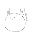 ただのうさぎ（個別スタンプ：2）