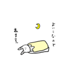 ただのうさぎ（個別スタンプ：10）