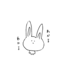 ただのうさぎ（個別スタンプ：19）