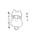 ただのうさぎ（個別スタンプ：20）