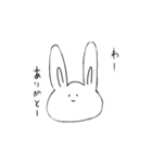 ただのうさぎ（個別スタンプ：21）