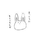 ただのうさぎ（個別スタンプ：25）
