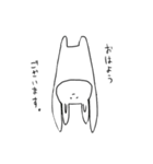 ただのうさぎ（個別スタンプ：36）