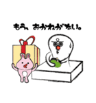 おもちのもっちー Part3（個別スタンプ：16）