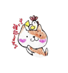 cheek of heart  cat（個別スタンプ：26）