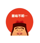 HAKOIRI はこいり（個別スタンプ：32）