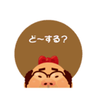 HAKOIRI はこいり（個別スタンプ：35）