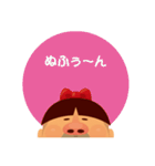 HAKOIRI はこいり（個別スタンプ：39）