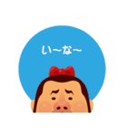 HAKOIRI はこいり（個別スタンプ：40）