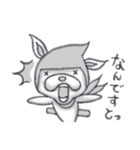 フレブルニンジャ（個別スタンプ：3）