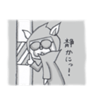 フレブルニンジャ（個別スタンプ：37）