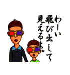 脱力系ゆるゆるスタンプ。その3（個別スタンプ：1）